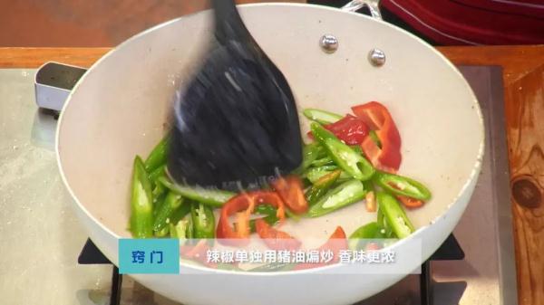 秋天多吃一条腿,做法简单人人爱! 秋天多吃一条腿,做法简单人人爱!