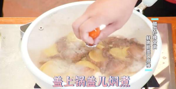 秋天多吃一条腿,做法简单人人爱! 秋天多吃一条腿,做法简单人人爱!