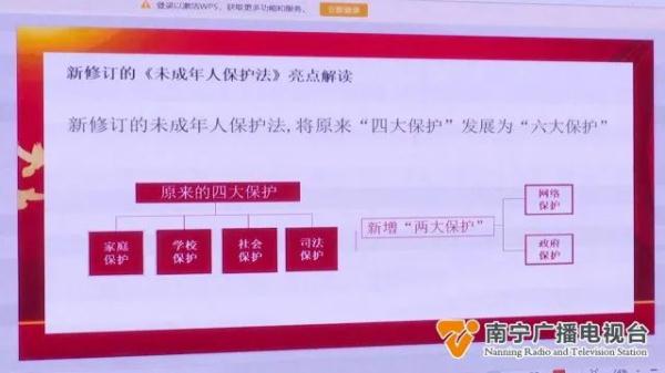 妈妈用衣架打孩子犯法吗？法官回应了→