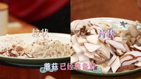 秋天多吃一条腿,做法简单人人爱! 秋天多吃一条腿,做法简单人人爱!