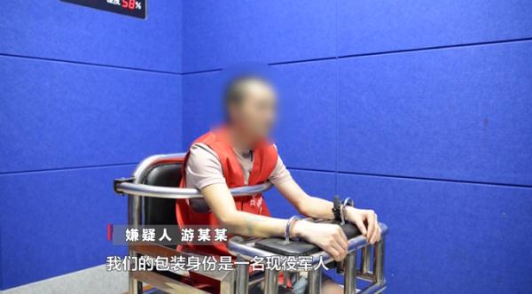 “又被打又被开水烫”！男子被骗缅北，移送回国后讲述生死遭遇