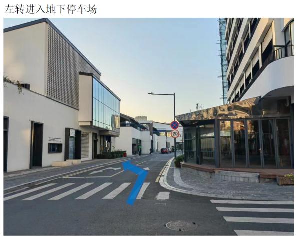 明天起,二院城中院区就诊有调整! 明天起,二院城中院区就诊有调整!