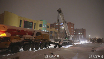 佳木斯体育馆坍塌事故最新情况公布