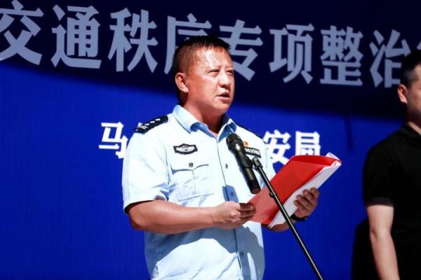 四川一县级市副市长、市公安局局长被查！曾是派出所刑警大队大队长