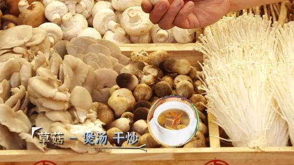 秋天多吃一条腿,做法简单人人爱! 秋天多吃一条腿,做法简单人人爱!