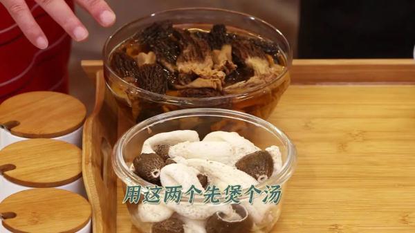 秋天多吃一条腿,做法简单人人爱! 秋天多吃一条腿,做法简单人人爱!