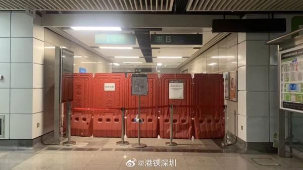 深圳地铁最新公告：这个出入口临时封闭