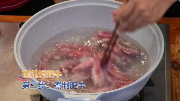 秋天多吃一条腿,做法简单人人爱! 秋天多吃一条腿,做法简单人人爱!