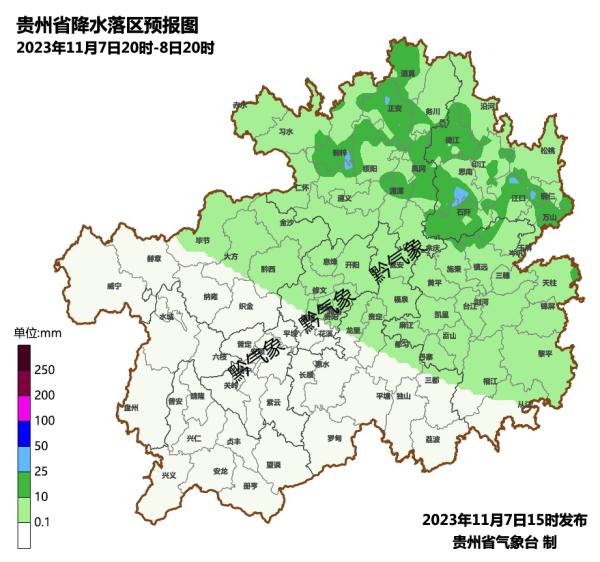 最高降温14℃!贵州这些地方的人快把棉毛裤找出来~ 最高降温14℃!贵州这些地方的人快把棉毛裤找出来~