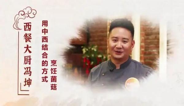秋天多吃一条腿,做法简单人人爱! 秋天多吃一条腿,做法简单人人爱!