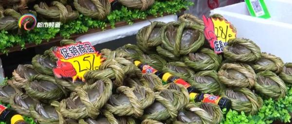 太畅销,每天要卖几千只!目前正是最佳赏味期……你吃了吗? 太畅销,每天要卖几千只!目前正是最佳赏味期……你吃了吗?