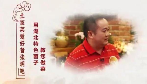 秋天多吃一条腿,做法简单人人爱! 秋天多吃一条腿,做法简单人人爱!