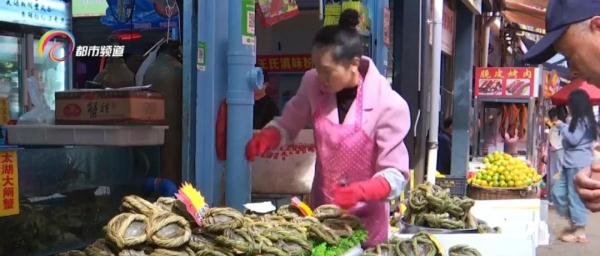 太畅销,每天要卖几千只!目前正是最佳赏味期……你吃了吗? 太畅销,每天要卖几千只!目前正是最佳赏味期……你吃了吗?