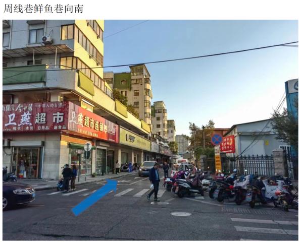 明天起,二院城中院区就诊有调整! 明天起,二院城中院区就诊有调整!