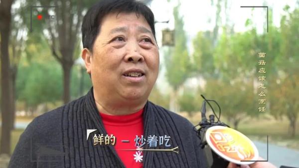 秋天多吃一条腿,做法简单人人爱! 秋天多吃一条腿,做法简单人人爱!
