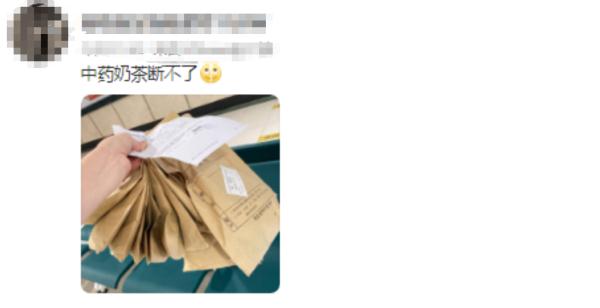 突然火了！销量暴增372%，很多成都年轻人在买，网友：真没想到……