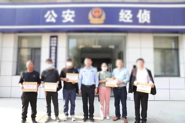 男子诈骗20余万，全都打赏了女主播！