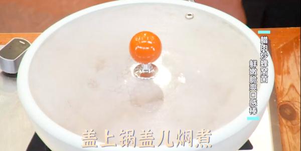 秋天多吃一条腿,做法简单人人爱! 秋天多吃一条腿,做法简单人人爱!