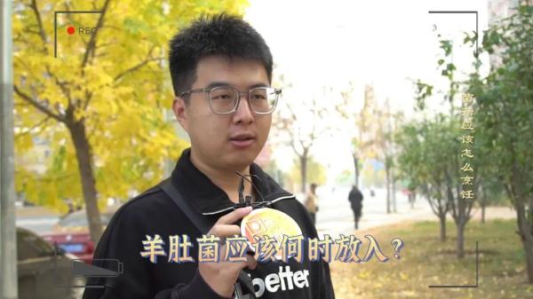 秋天多吃一条腿,做法简单人人爱! 秋天多吃一条腿,做法简单人人爱!