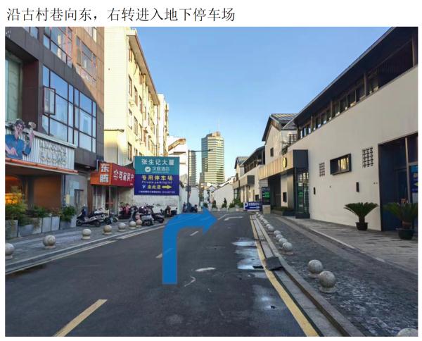 明天起,二院城中院区就诊有调整! 明天起,二院城中院区就诊有调整!