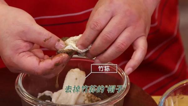 秋天多吃一条腿,做法简单人人爱! 秋天多吃一条腿,做法简单人人爱!