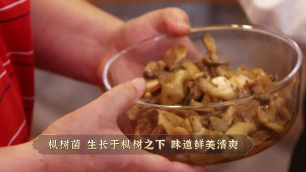 秋天多吃一条腿,做法简单人人爱! 秋天多吃一条腿,做法简单人人爱!