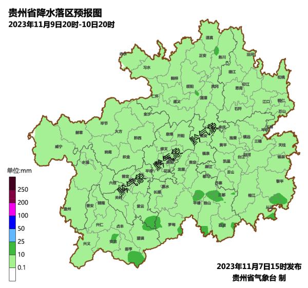 最高降温14℃!贵州这些地方的人快把棉毛裤找出来~ 最高降温14℃!贵州这些地方的人快把棉毛裤找出来~