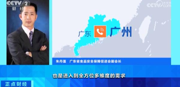 销量暴涨372%！爱喝这类茶饮的福州人注意！医生紧急提醒……