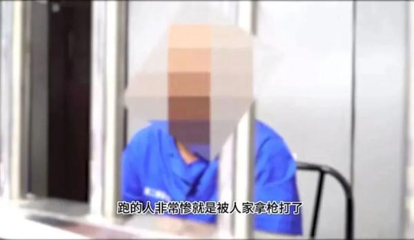 为挣大钱“翻山越岭”出国境!现实版《孤注一掷》上演 为挣大钱“翻山越岭”出国境!现实版《孤注一掷》上演