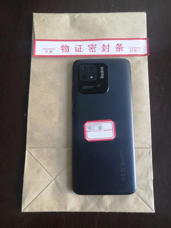 为挣大钱“翻山越岭”出国境!现实版《孤注一掷》上演 为挣大钱“翻山越岭”出国境!现实版《孤注一掷》上演