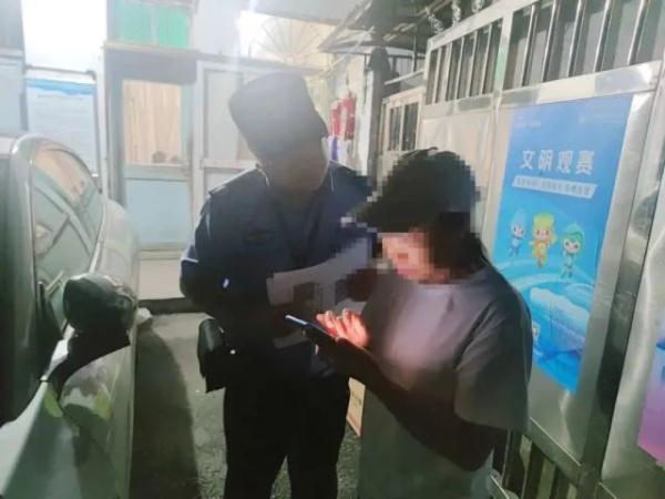 杭州女子突然被抓！转账260万，不简单……
