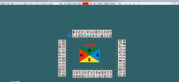 当心!这里也藏有感应器、针孔摄像头……警方已抓获6人! 当心!这里也藏有感应器、针孔摄像头……警方已抓获6人!