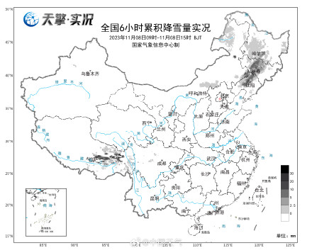 旧雪未消,又添新雪!今天东北的雪有多大? 旧雪未消,又添新雪!今天东北的雪有多大?