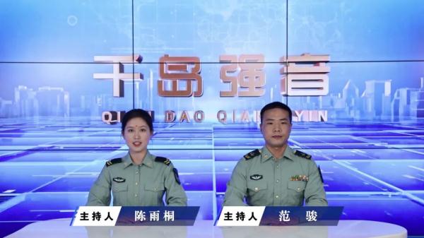 “兵记者”，体能特三级！
