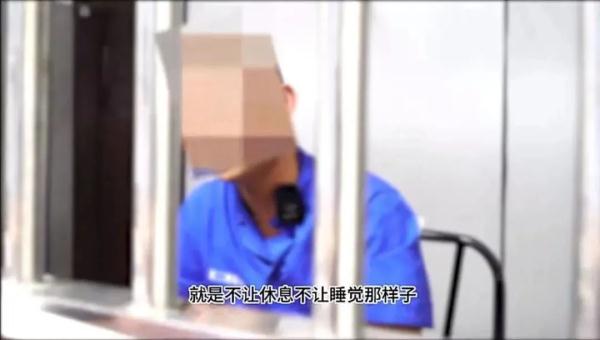 为挣大钱“翻山越岭”出国境!现实版《孤注一掷》上演 为挣大钱“翻山越岭”出国境!现实版《孤注一掷》上演