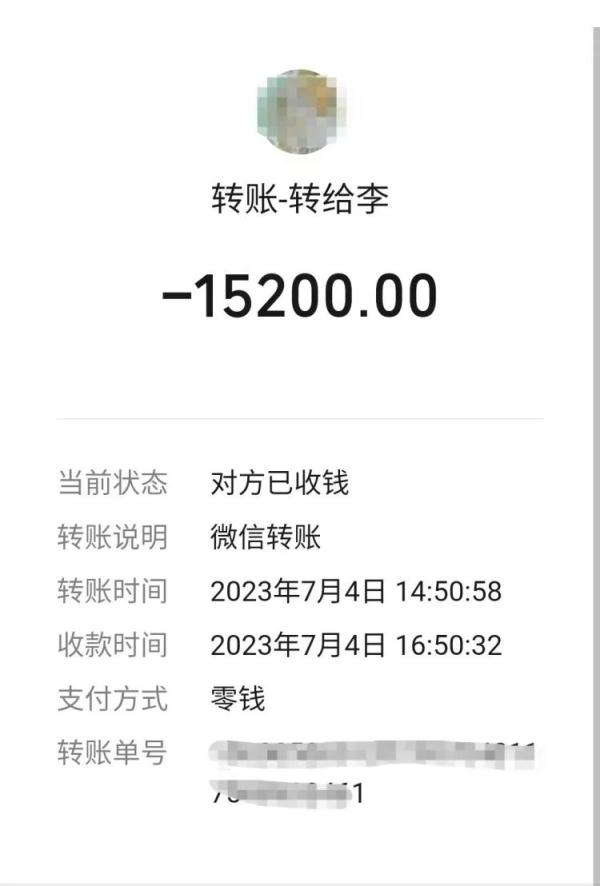 沈阳警方最新提示!“碰瓷”的这样盯上你…… 沈阳警方最新提示!“碰瓷”的这样盯上你……