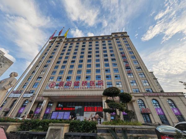湖北襄阳一家医院被举报“贩卖出生证明”后续:涉事医院院长已被采取刑事强制措施 湖北襄阳一家医院被举报“贩卖出生证明”后续:涉事医院院长已被采取刑事强制措施
