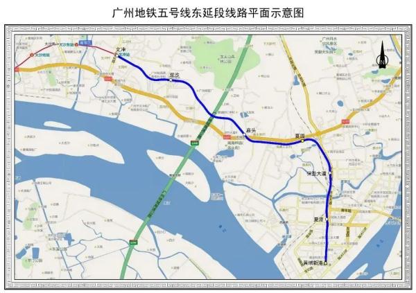 进度99%！广州这条地铁新线即将开通，站内实景图来了→