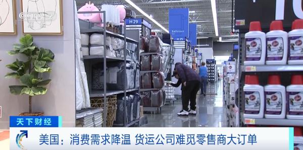 这一行业，或遭遇“寒冬”！巨头都扛不住了？计划裁员超10000人