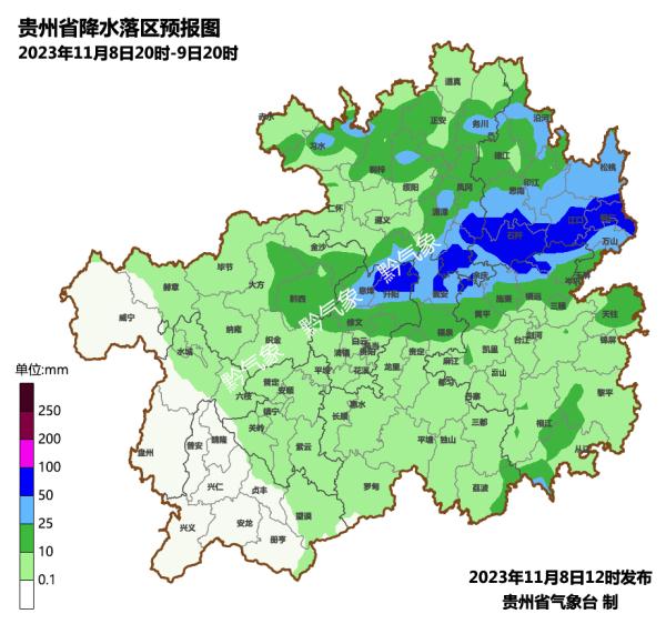 习水天气图片