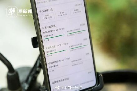 跳桥救人的彭清林又送起了外卖 跳桥救人的彭清林又送起了外卖