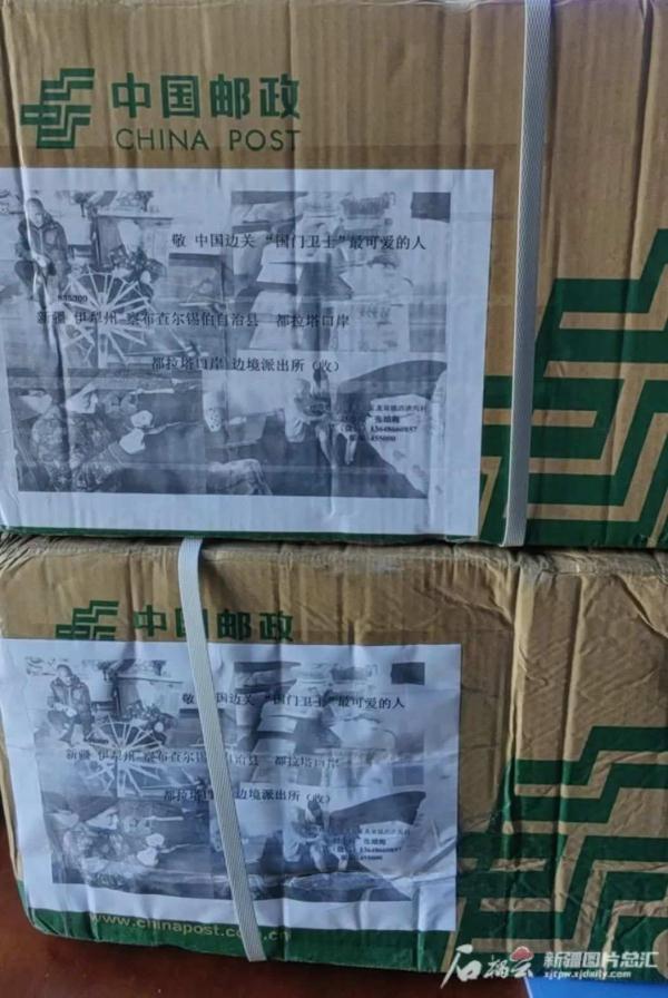 又有民警收到“神秘”包裹?这个故事,说来话长… 又有民警收到“神秘”包裹?这个故事,说来话长…