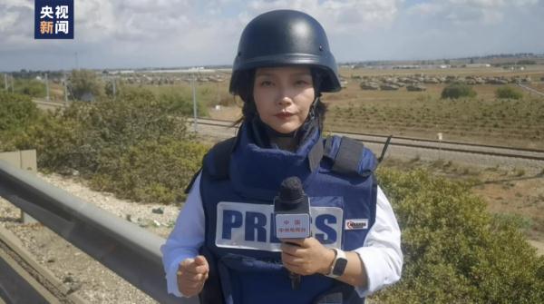 记者手记丨穿上防弹衣，我们在战火中记录