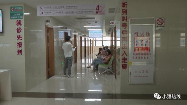 知名女演员生病上热搜，一度失声！佛山医生紧急提醒：这个习惯很多人都有