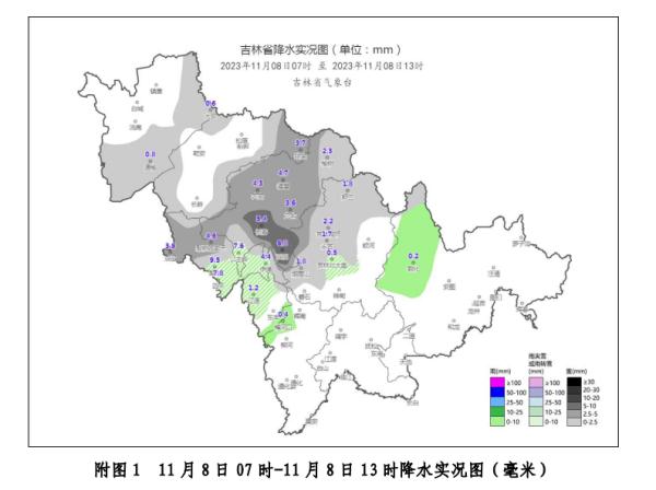 吉林省大部分地区出现积雪，最大深度在……