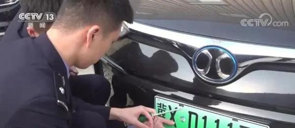 这些“冀牌”车辆不用办进京证？北京交管部门回应！