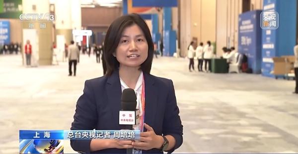 洞察消费新趋势 激发消费新潜能 洞察消费新趋势 激发消费新潜能