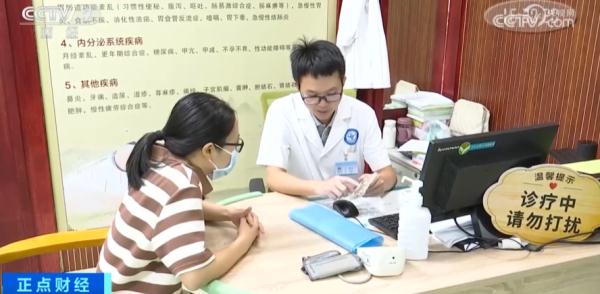 销量暴涨372%！爱喝这类茶饮的注意 医生提醒……