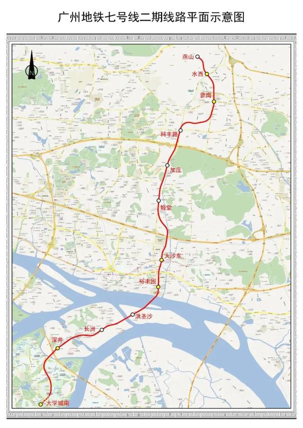 进度99%！广州这条地铁新线即将开通，站内实景图来了→