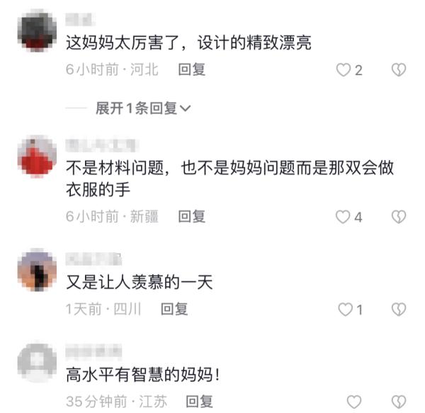 床单变古装，妈妈给儿子拍出国风大片！